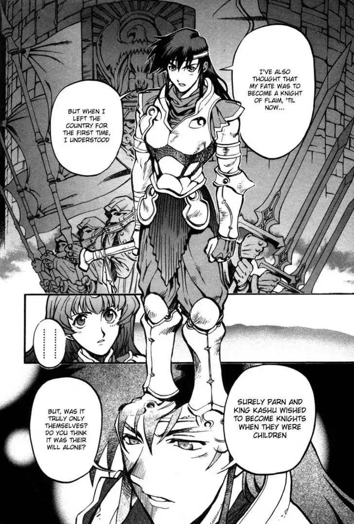 Lodoss Tousenki: Eiyuu Kishiden Chapter 23 14